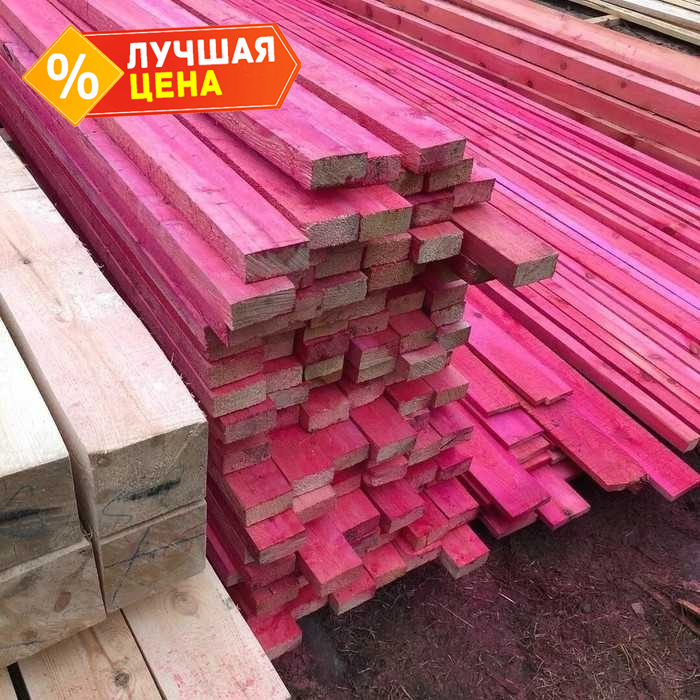 Доска антисептированная строганная сухая 20х90х6000 сорт АВ